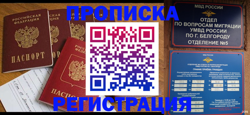 форма 3 в Костроме